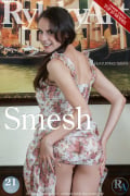 Smesh: Swan #1 of 17